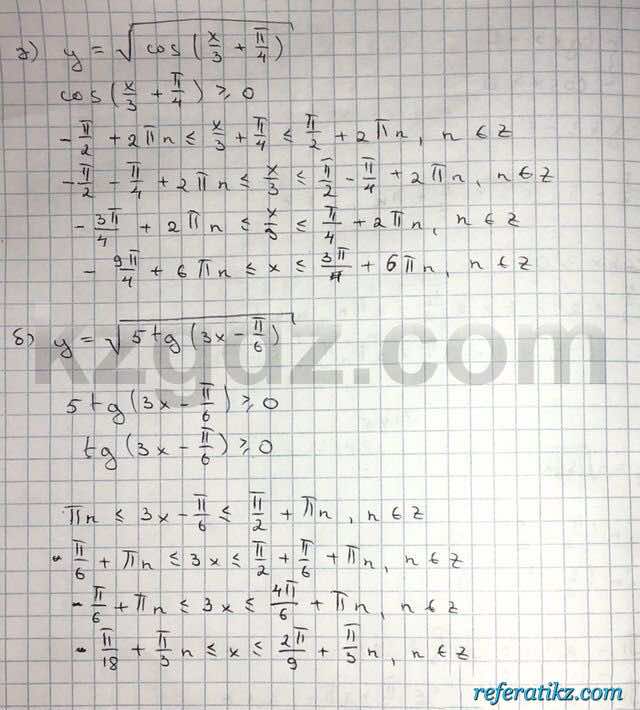 Алгебра Абылкасымова 10 класс Естественно-математическое направление  Упражнение 145