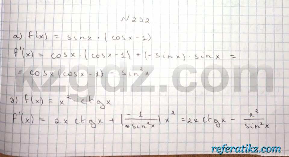 Алгебра Абылкасымова 10 класс Естественно-математическое направление  Упражнение 232