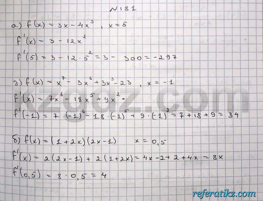 Алгебра Абылкасымова 10 класс Естественно-математическое направление  Упражнение 181