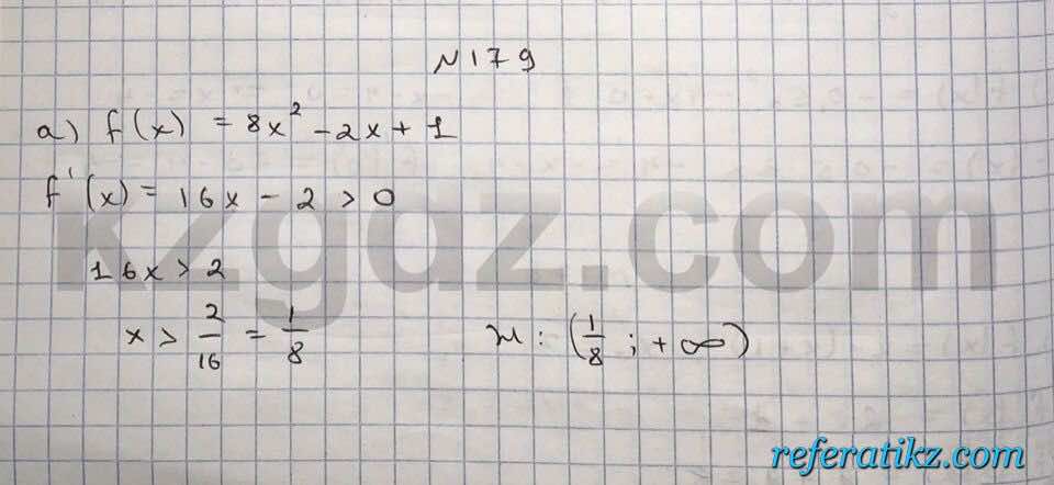 Алгебра Абылкасымова 10 класс Естественно-математическое направление  Упражнение 179