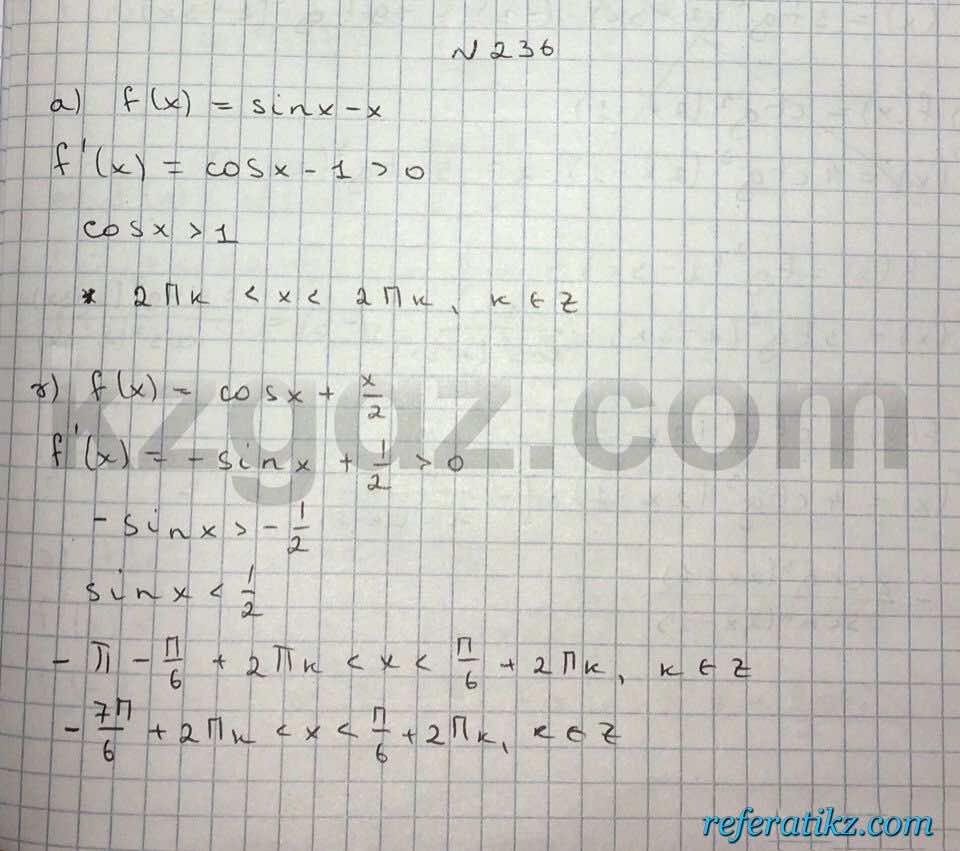 Алгебра Абылкасымова 10 класс Естественно-математическое направление  Упражнение 236