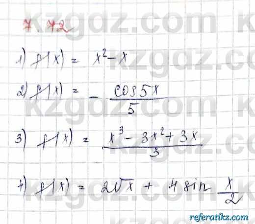 Алгебра Шыныбеков 10 класс 2019 Упражнение 7.72
