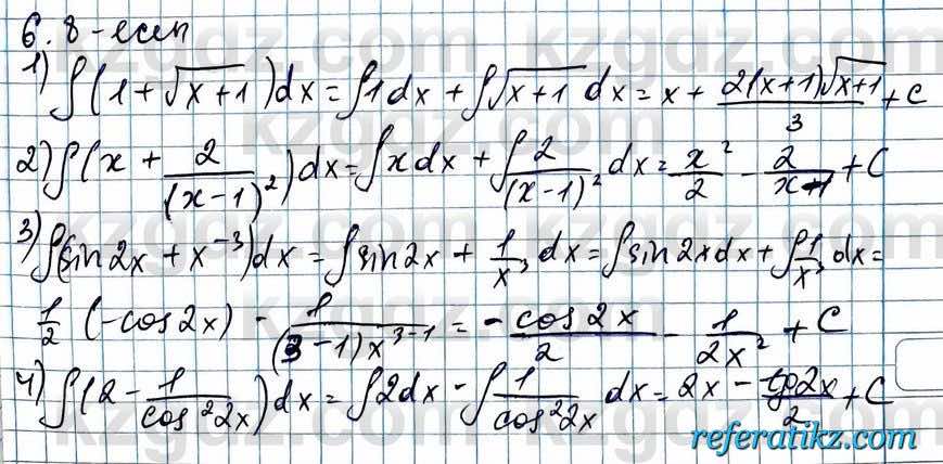 Алгебра ЕМН Абылкасымова 11 класс 2020  Упражнение 6.8