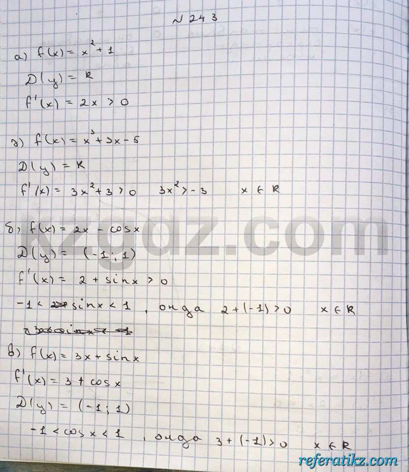 Алгебра Абылкасымова 10 класс Общетвенно-гуманитарное направление  Упражнение 243