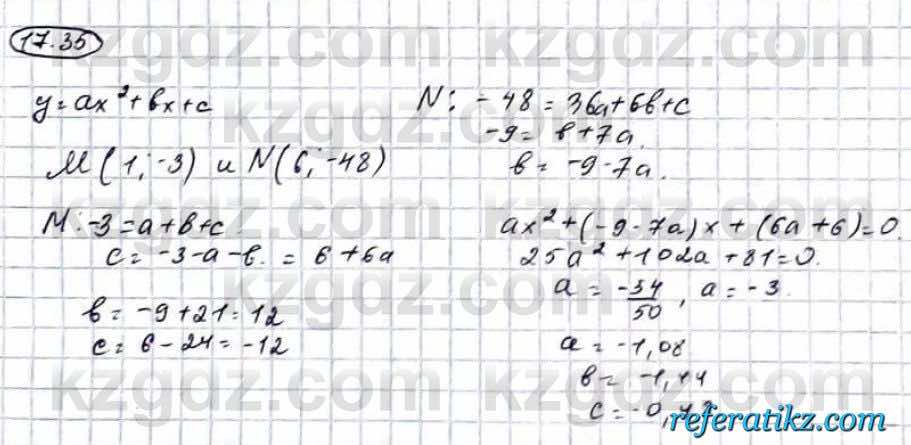 Алгебра Абылкасымова 9 класс 2019 Упражнение 17.35
